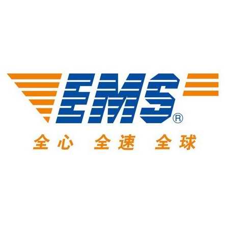 ems